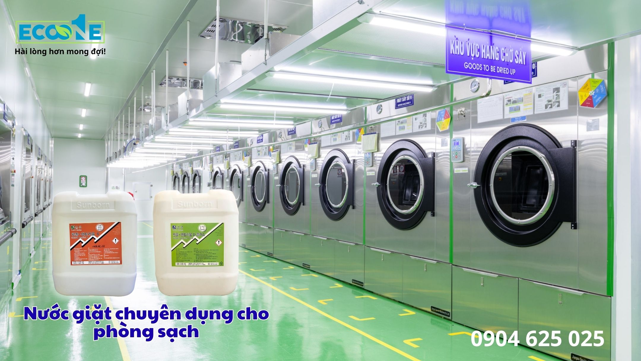 Nước giặt chính chuyên dụng cho phòng sạch, nhà máy linh kiện điện tử, dược phẩm